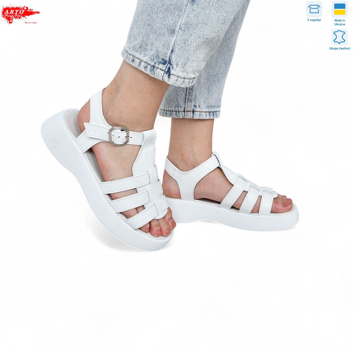 178 білий к., 8 (36-41), <strong>1090</strong>, літо