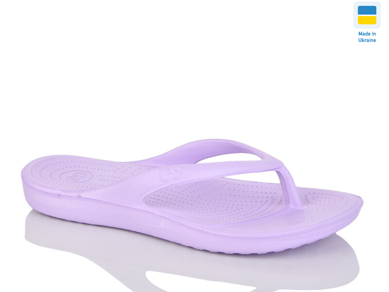 17 св.бузк, 8 (36-41), <strong>75</strong>, літо