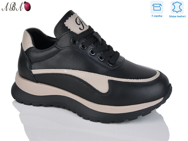 0ABA08-5, 8 (36-41), <strong>850</strong>, демісезон