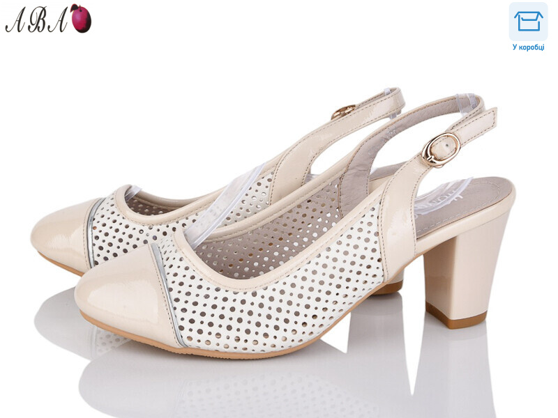 CO-1, 8 (36-41), <strong>180</strong>, літо