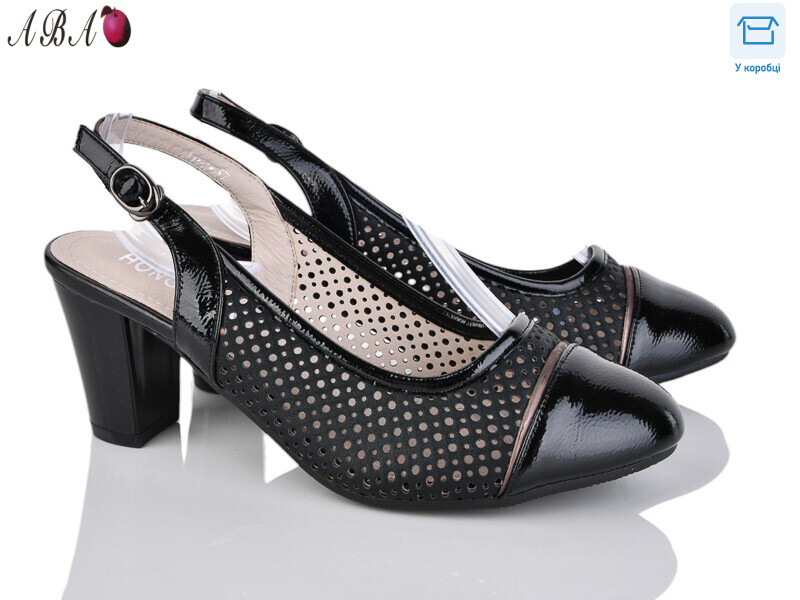 CO-2, 8 (36-41), <strong>180</strong>, літо