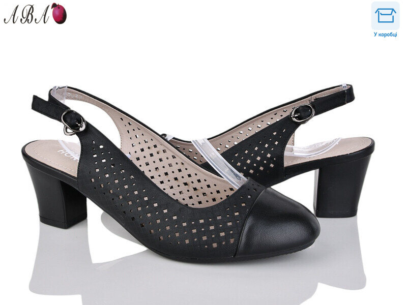 CO-7, 8 (36-41), <strong>180</strong>, літо