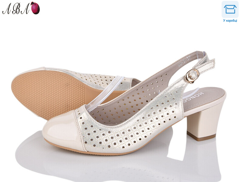 CO-5, 8 (36-41), <strong>180</strong>, літо