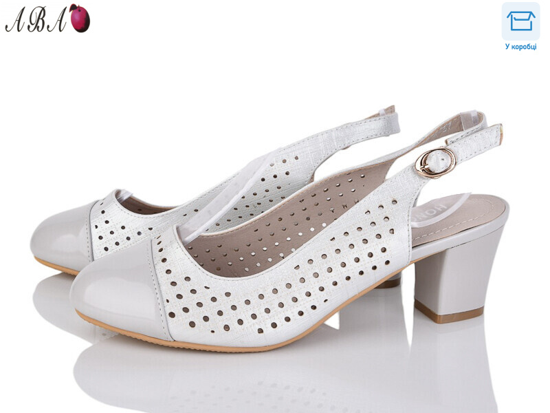 CO-6, 8 (36-41), <strong>180</strong>, літо