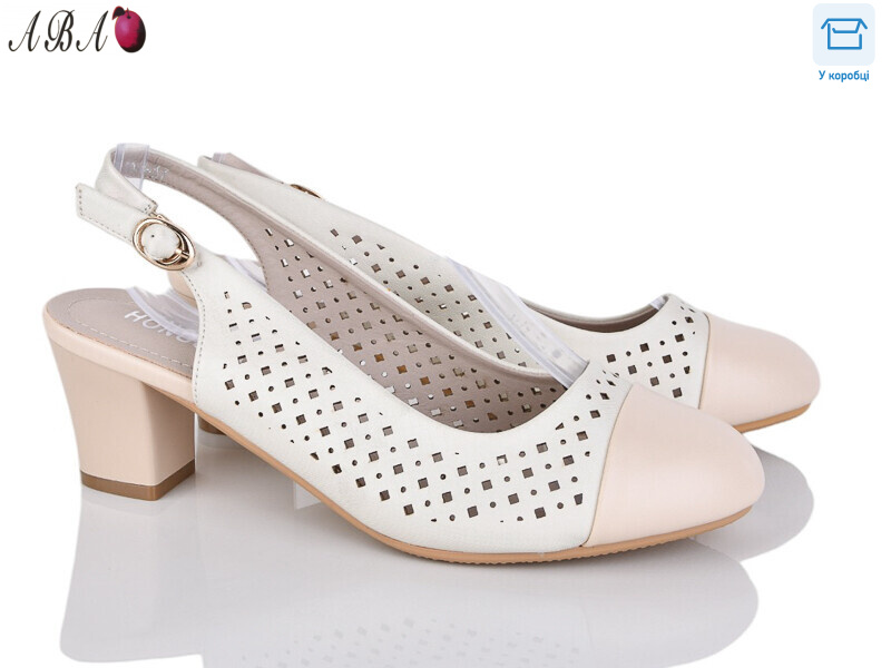 CO-8, 8 (36-41), <strong>180</strong>, літо