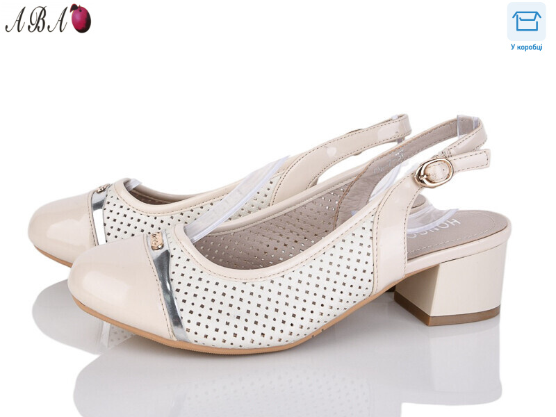 CM-7, 8 (36-41), <strong>180</strong>, літо