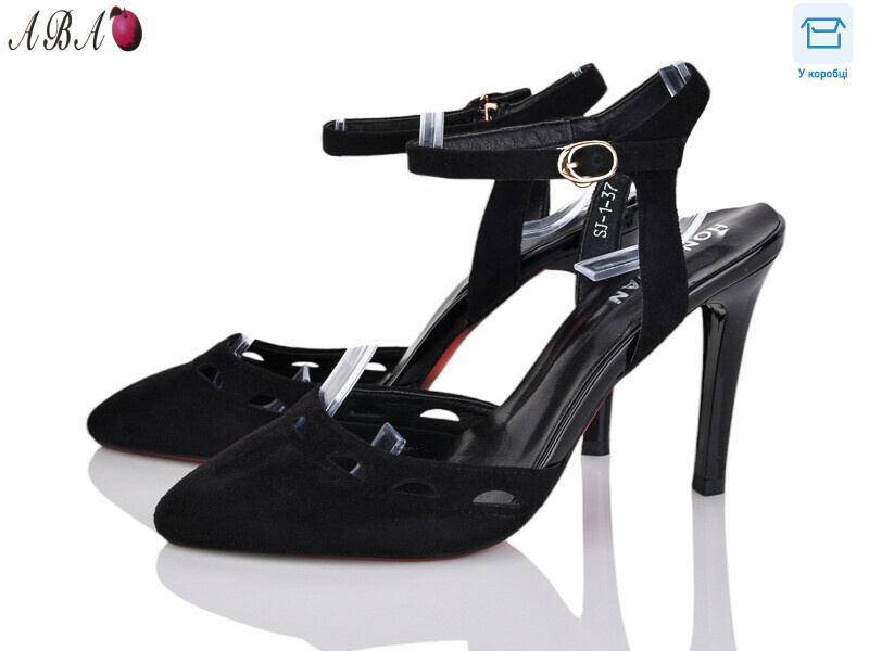 SJ-1, 8 (36-41), <strong>180</strong>, літо