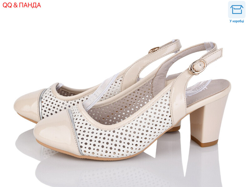 CO-1, 8 (36-41), <strong>180</strong>, літо