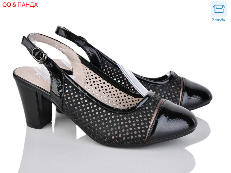 CO-2, 8 (36-41), <strong>180</strong>, літо