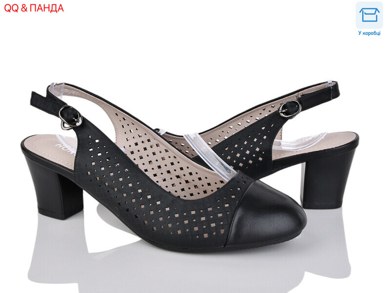 CO-7, 8 (36-41), <strong>180</strong>, літо