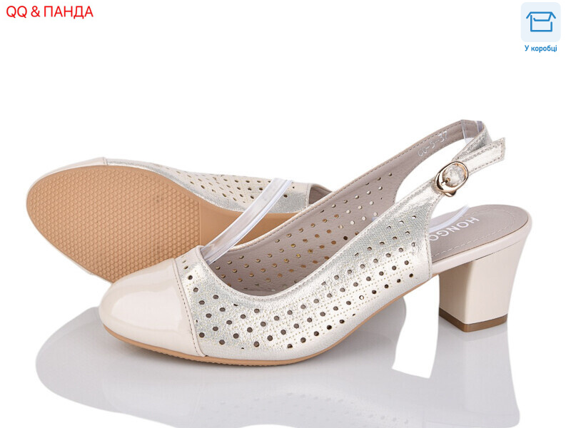 CO-5, 8 (36-41), <strong>180</strong>, літо