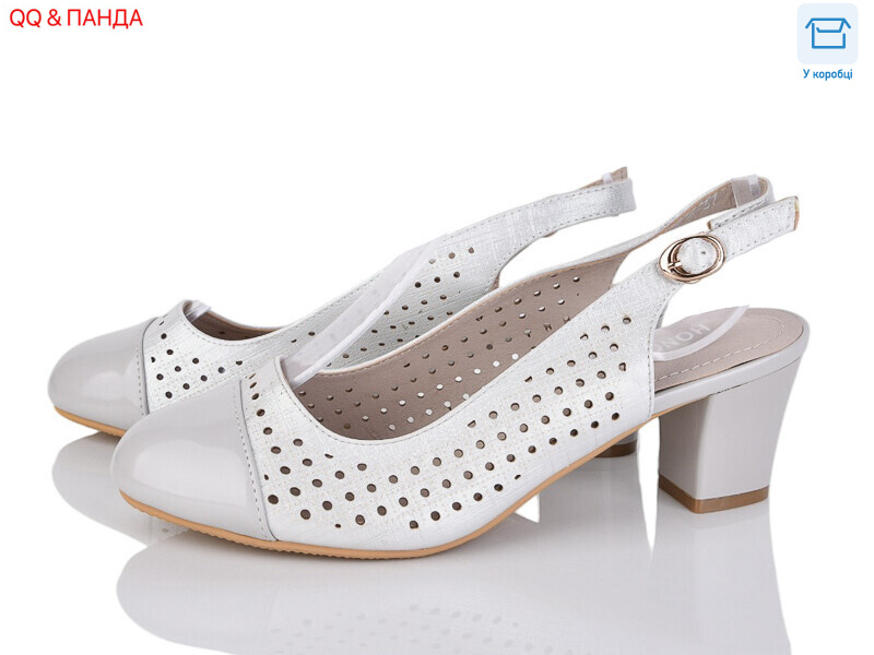 CO-6, 8 (36-41), <strong>180</strong>, літо