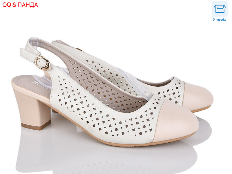 CO-8, 8 (36-41), <strong>180</strong>, літо