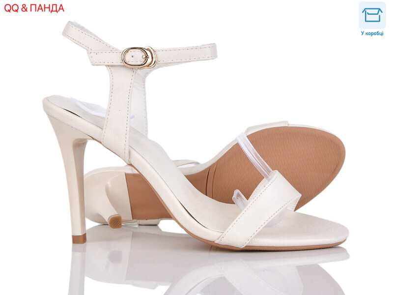 SL-3, 8 (36-41), <strong>180</strong>, літо