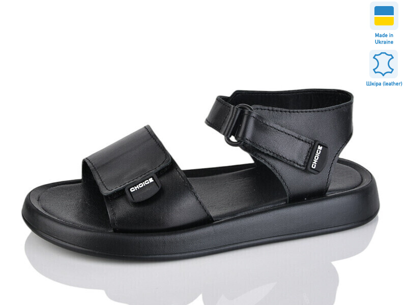 73--1, 6 (36-40), <strong>600</strong>, літо