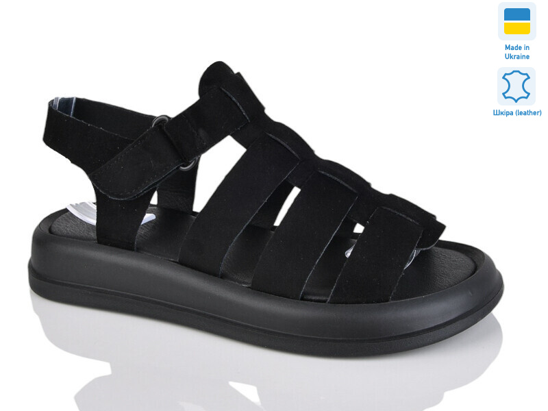 263 чорний з., 6 (36-40), <strong>550</strong>, літо