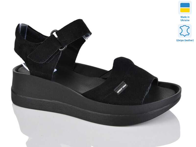 261 чорний з., 6 (37-41), <strong>480</strong>, літо