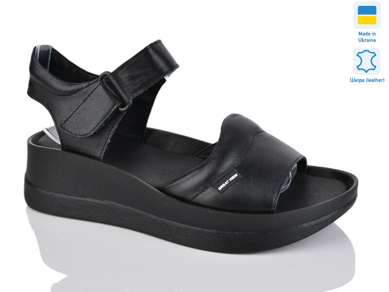 261 чорний к., 6 (37-41), <strong>480</strong>, літо