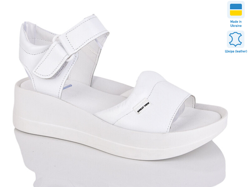 261 білий к., 6 (37-41), <strong>480</strong>, літо