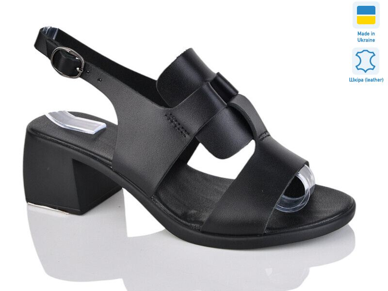 160 чорний к., 6 (36-41), <strong>580</strong>, літо