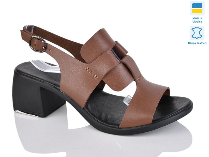 160 коричневий к., 6 (36-41), <strong>580</strong>, літо