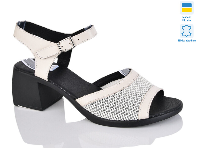 1126 беж к.т., 6 (36-41), <strong>580</strong>, літо