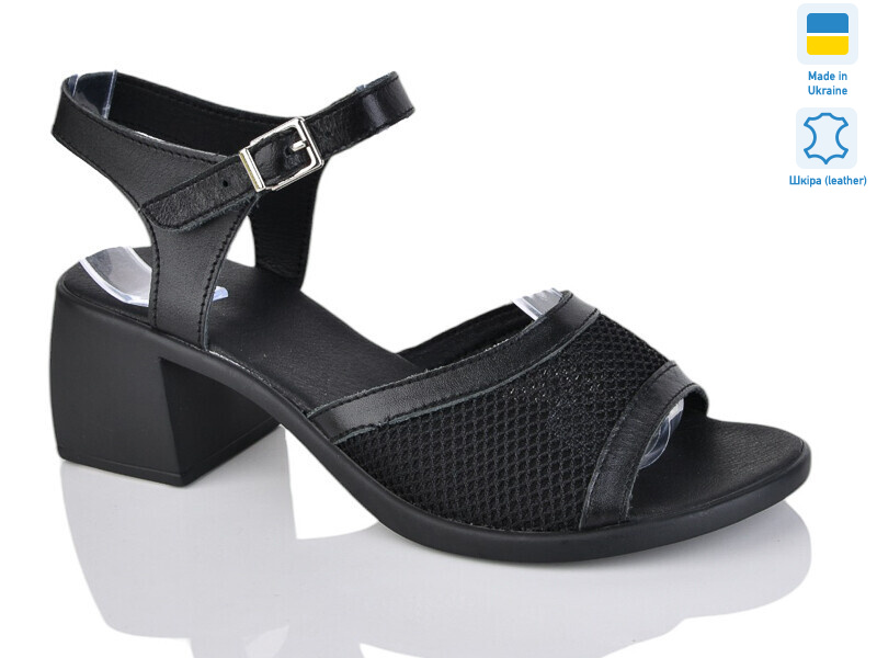 1126 чорний к.т., 6 (36-41), <strong>580</strong>, літо