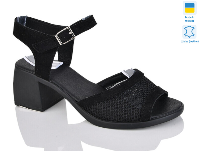 1126 чорний з.т., 6 (36-41), <strong>580</strong>, літо