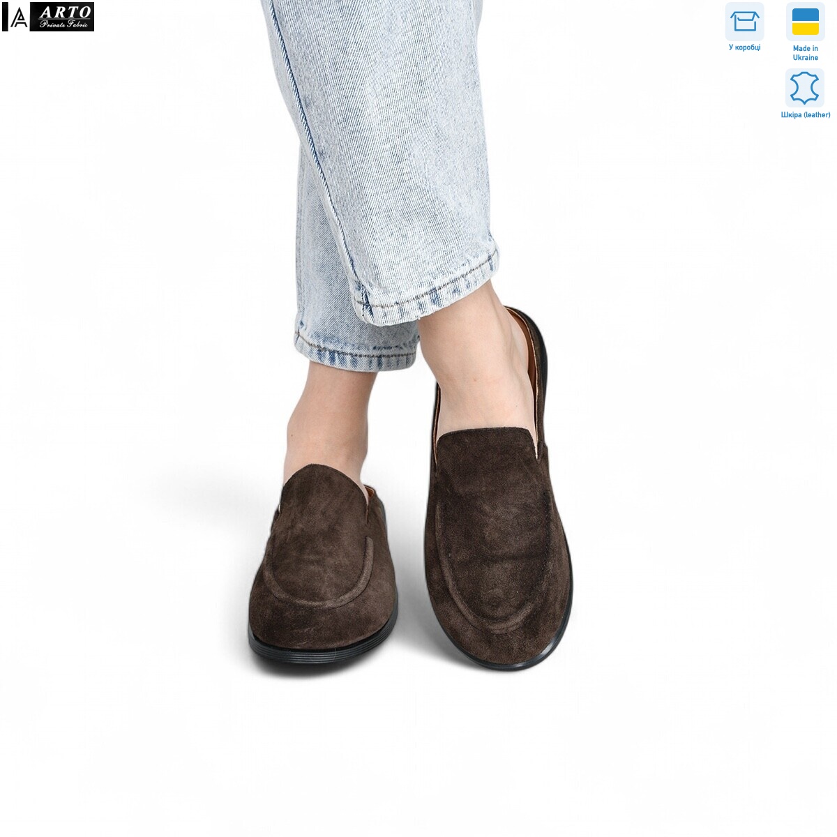 124 коричн.з., 8 (36-41), <strong>970</strong>, літо