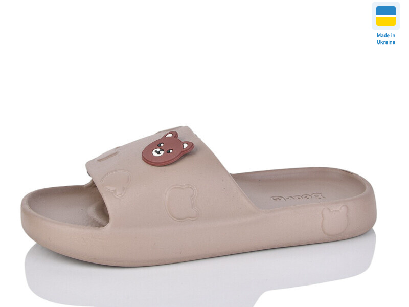 N109 мокко, 8 (37-40), <strong>105</strong>, літо