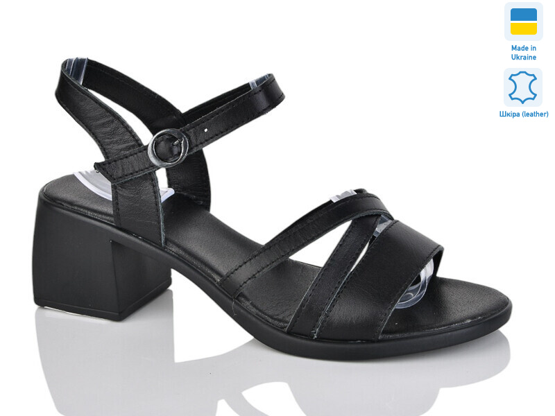 139 чорний к., 6 (36-41), <strong>580</strong>, літо