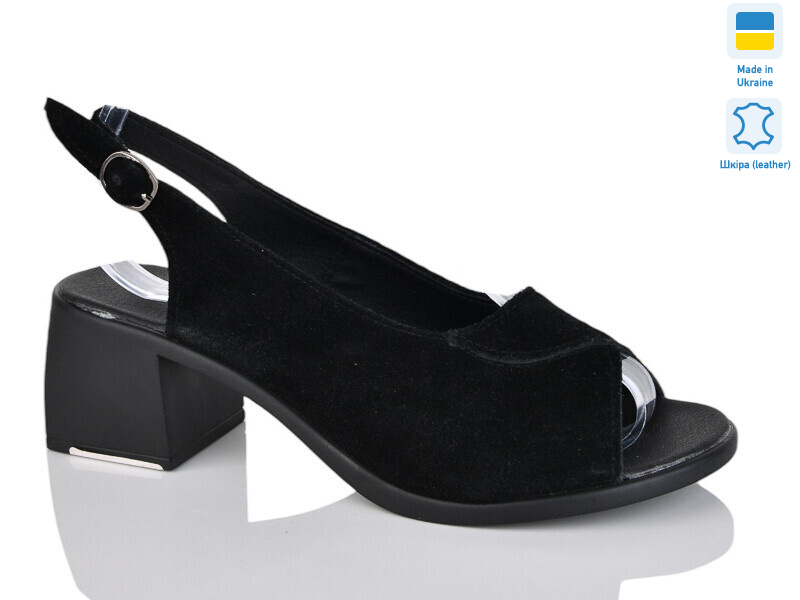 150 чорний з., 6 (36-41), <strong>480</strong>, літо