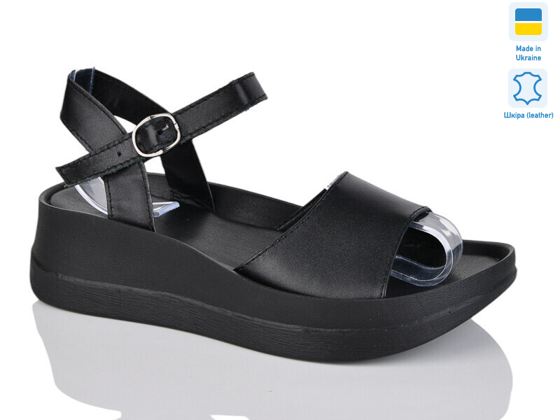 508-25 чорний к., 6 (37-41), <strong>480</strong>, літо