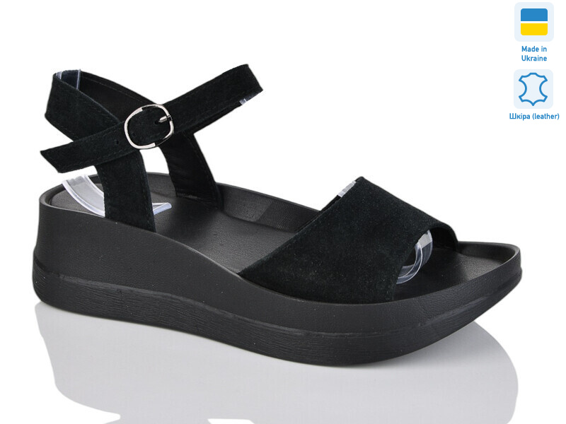 508-25 чорний з., 6 (37-41), <strong>480</strong>, літо