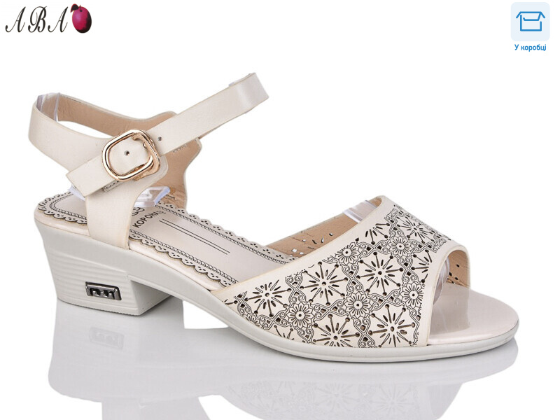 C281-2, 8 (36-41), <strong>180</strong>, літо