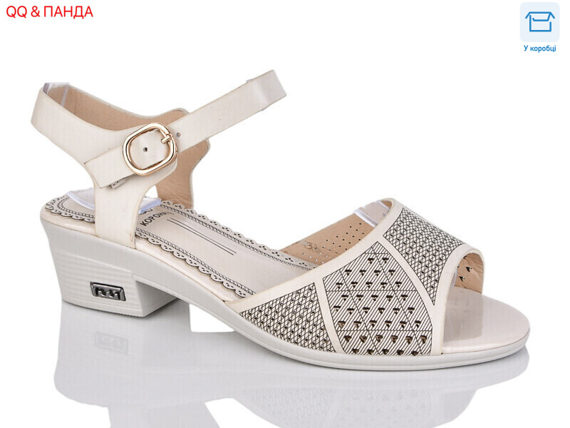 C282-2, 8 (36-41), <strong>180</strong>, літо