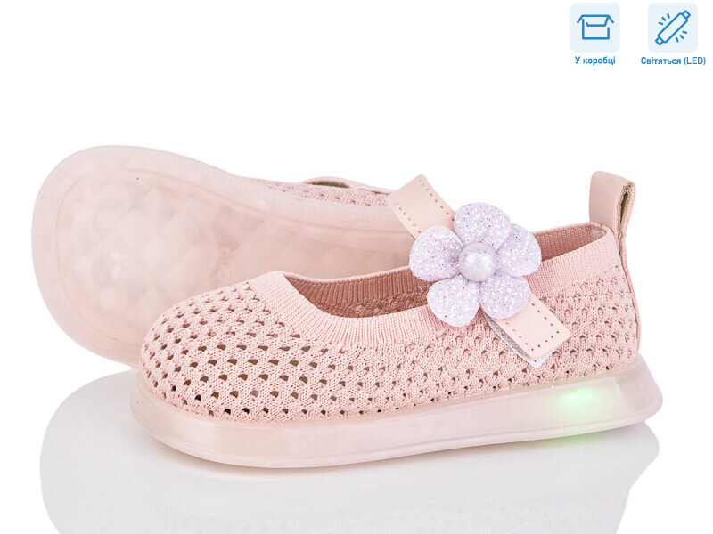 B691 pink LED, 5 (26-30), <strong>390</strong>, літо