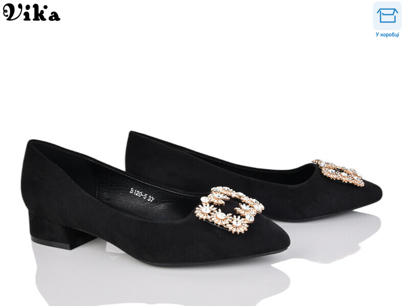 B120-5, 6 (36-40), <strong>620</strong>, демісезон