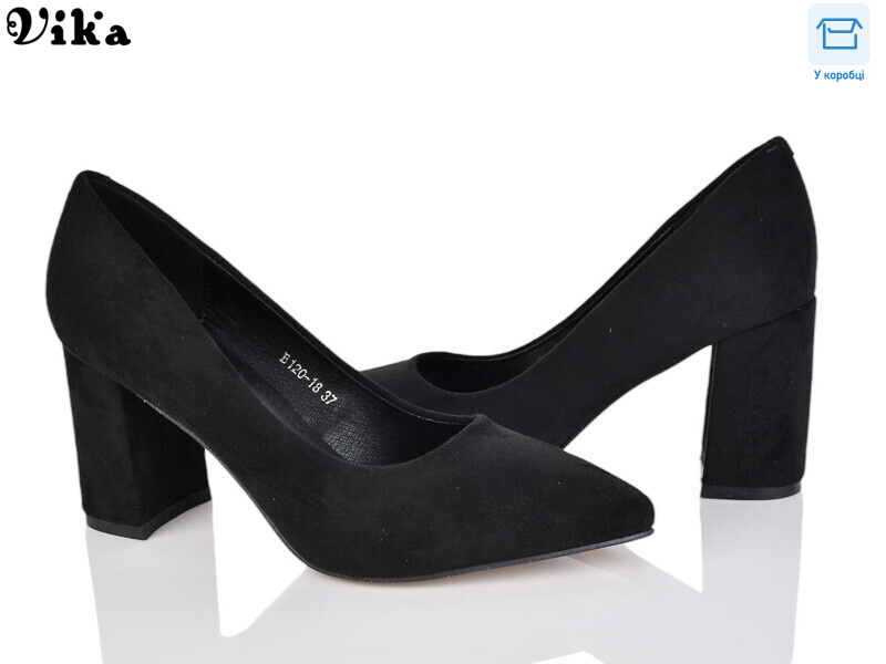 B120-18, 6 (36-40), <strong>620</strong>, демісезон