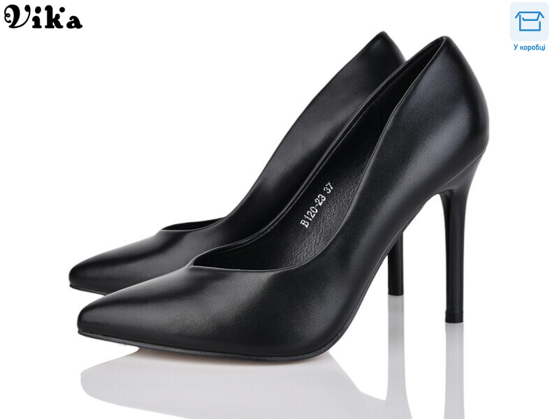 B120-23, 6 (36-40), <strong>620</strong>, демісезон