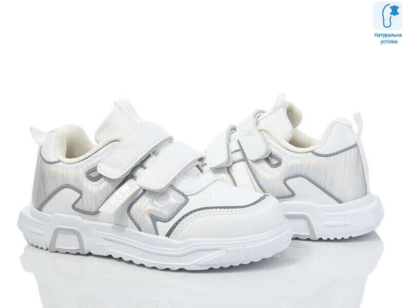 XF001-0030C, 8 (32-37), <strong>255</strong>, демісезон