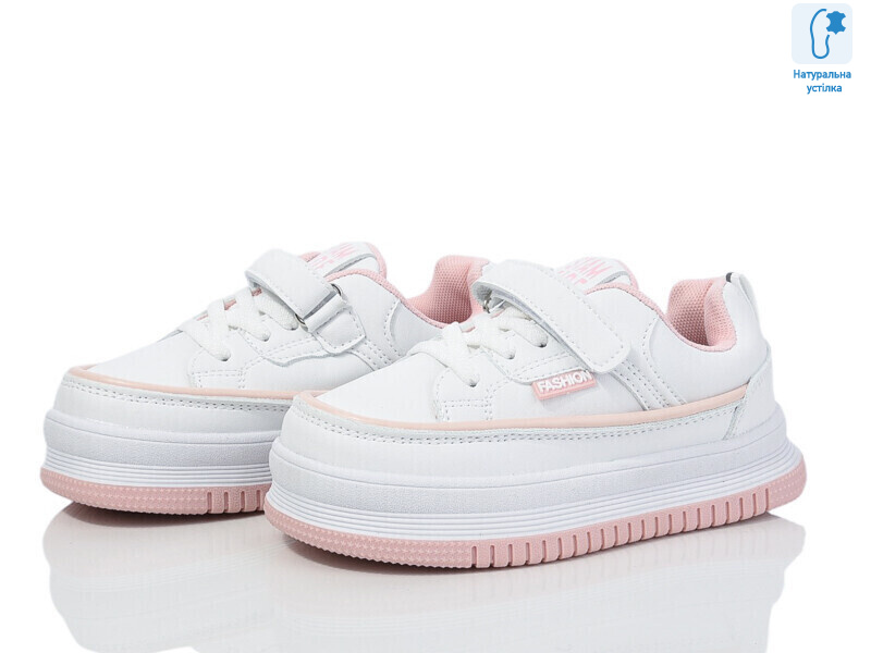 XF001-0715B, 8 (27-32), <strong>235</strong>, демісезон