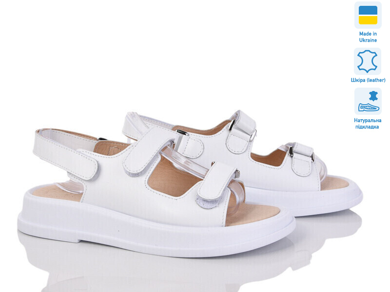 Paradize GR-626-8 белый, 6 (36-40), <strong>870</strong>, літо