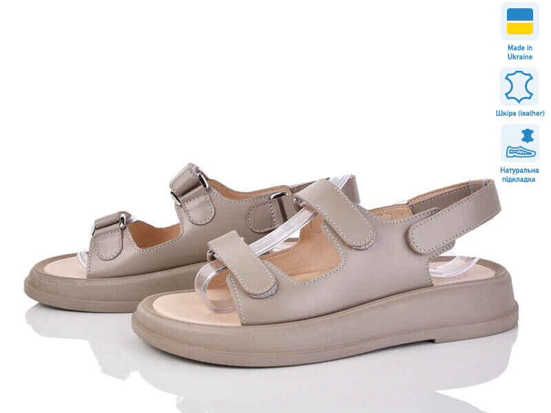 Paradize GR-6261-26 бежевый, 6 (36-40), <strong>730</strong>, літо