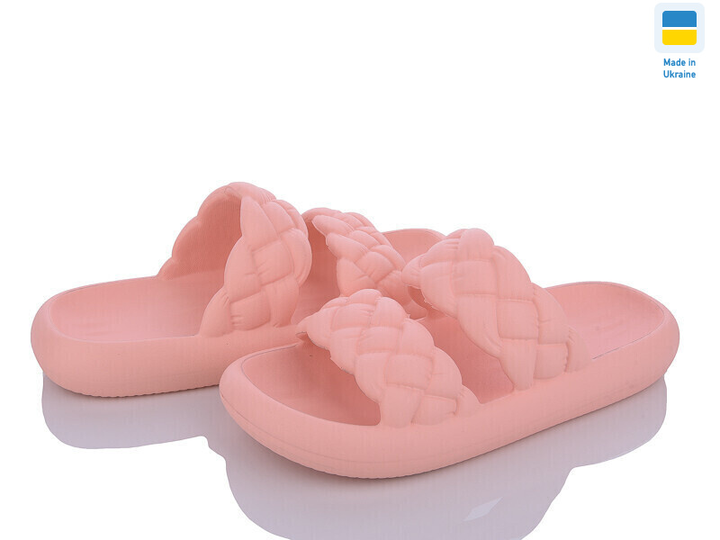 DSL64 персиковий, 8 (36-41), <strong>145</strong>, літо