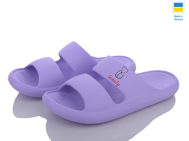 DS69 св.бузковий, 8 (36-41), <strong>145</strong>, літо