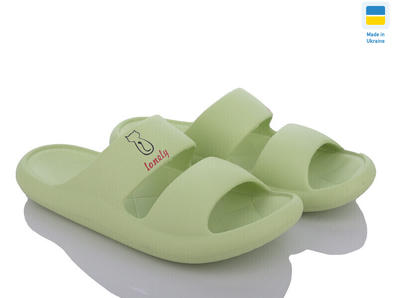 DS69 зелений, 8 (36-41), <strong>145</strong>, літо