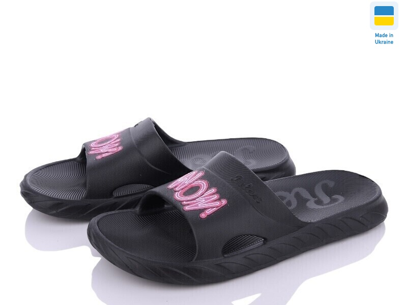 DSL68 чорний, 8 (36-41), <strong>95</strong>, літо