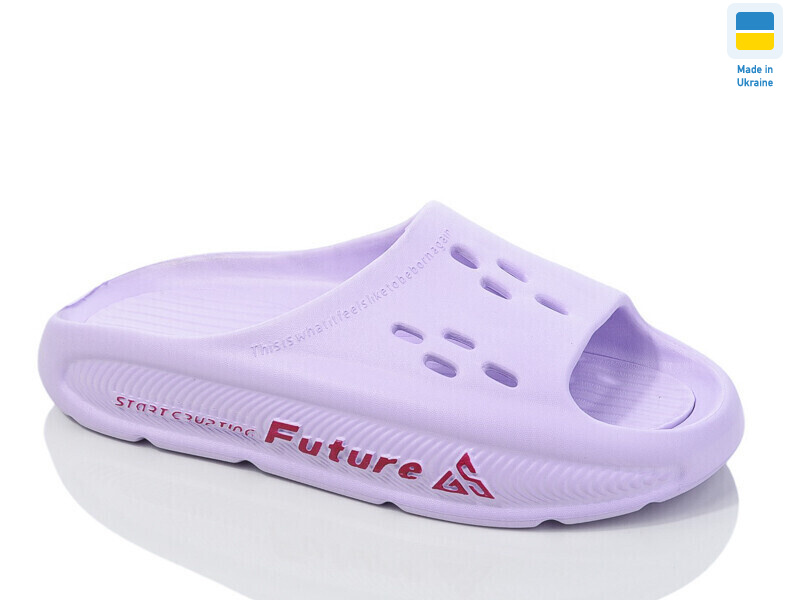 DS72 бузковий, 8 (36-41), <strong>150</strong>, літо