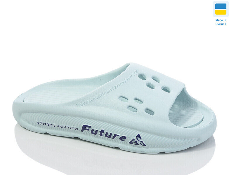 DS72 м'ята, 8 (36-41), <strong>140</strong>, літо